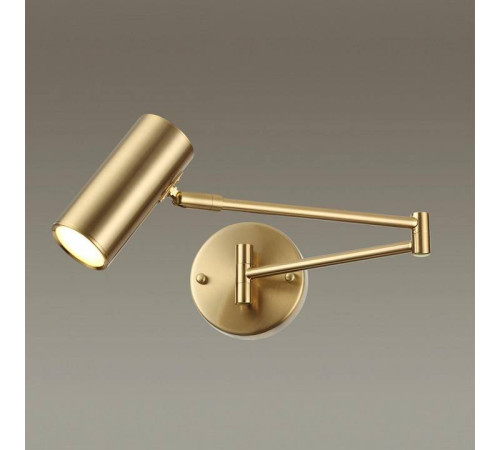 Бра Odeon Light Razio 4377/1W