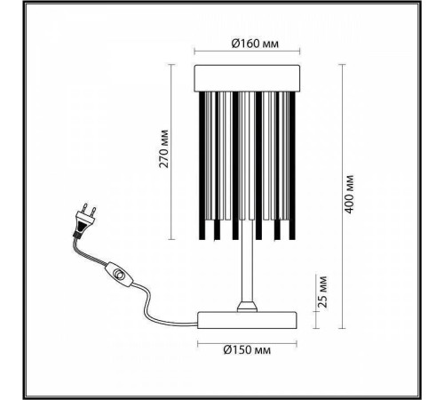 Настольная лампа декоративная Odeon Light York 4788/2T