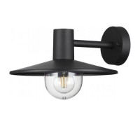 Светильник на штанге Odeon Light Furcadia 4833/1W