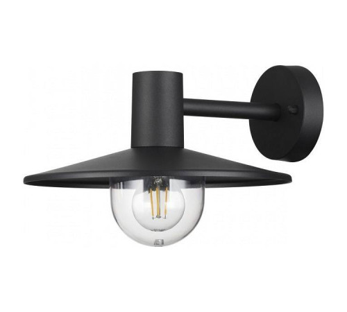 Светильник на штанге Odeon Light Furcadia 4833/1W