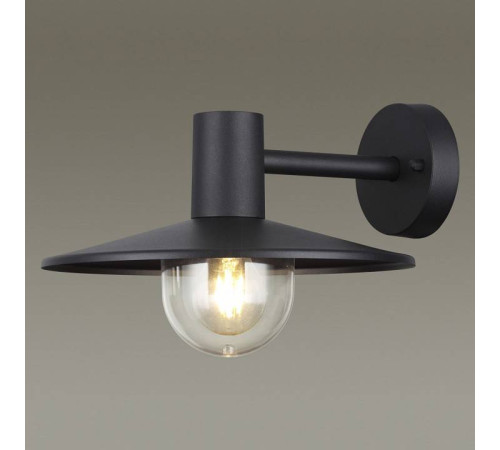 Светильник на штанге Odeon Light Furcadia 4833/1W