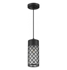 Подвесной светильник Odeon Light Dunes 4834/1