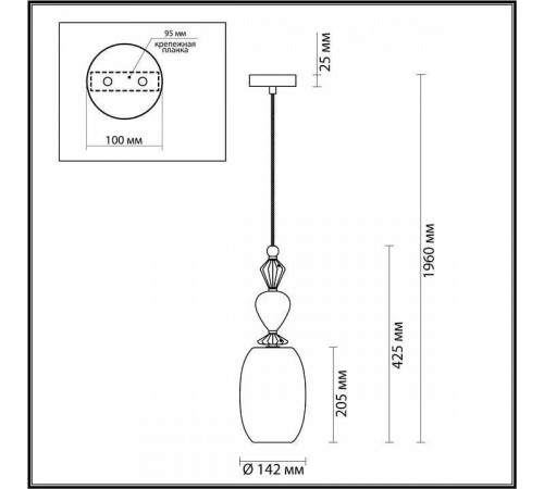 Подвесной светильник Odeon Light Bizet 4855/1B