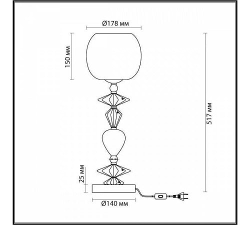 Настольная лампа декоративная Odeon Light Bizet 4855/1T