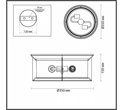 Накладной светильник Odeon Light Mavret 4961/2C