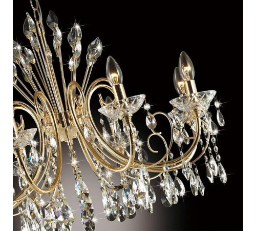 Подвесная люстра Odeon Light Versia 4977/8