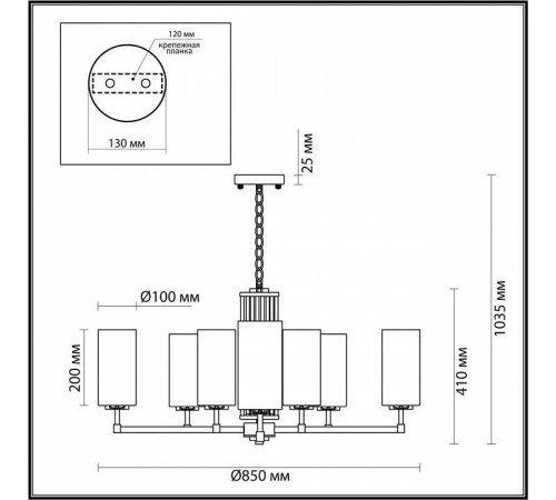 Подвесная люстра Odeon Light Kasali 4990/10