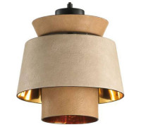 Подвесной светильник Odeon Light Kressa 4992/1