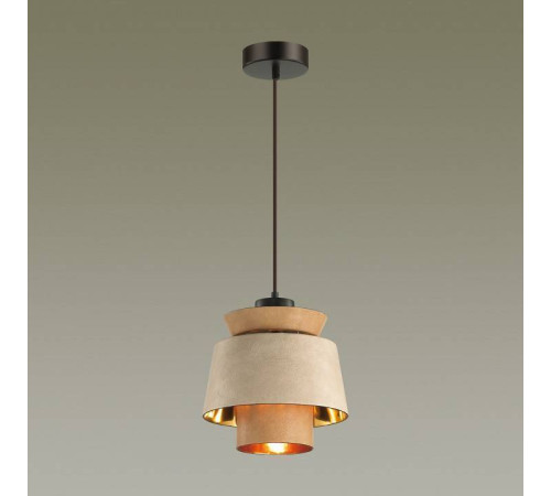 Подвесной светильник Odeon Light Kressa 4992/1