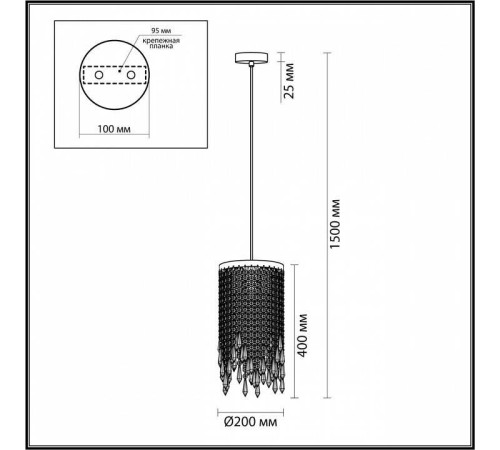 Подвесной светильник Odeon Light Chokka 5028/3