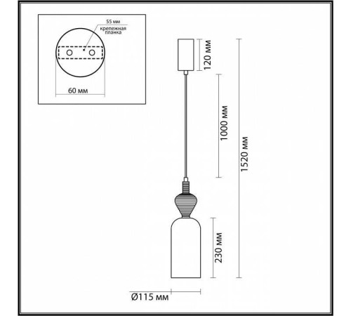 Подвесной светильник Odeon Light Palleta 5046/12LB