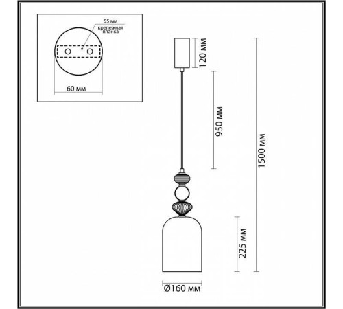 Подвесной светильник Odeon Light Palleta 5046/12L