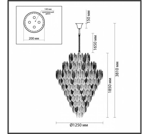 Подвесная люстра Odeon Light Lace 5052/86