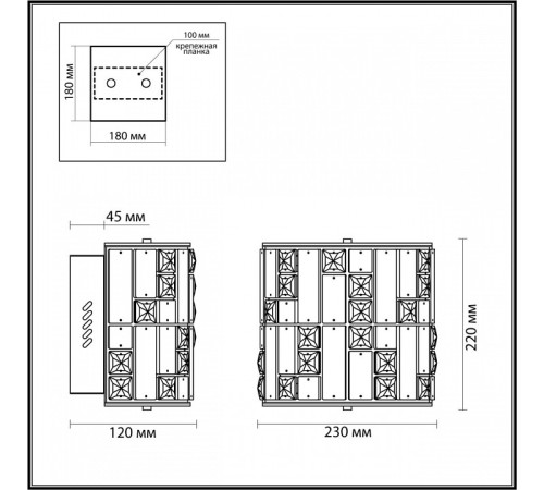 Накладной светильник Odeon Light Crossa 5072/28WL