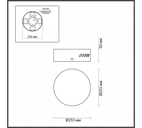 Основание Odeon Light Crossa 5072/2R