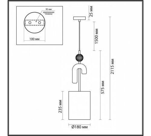 Подвесной светильник Odeon Light Bagel 5410/1A