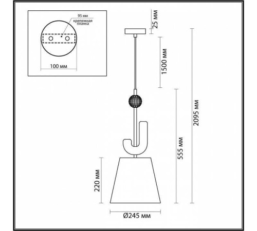 Подвесной светильник Odeon Light Bagel 5410/1