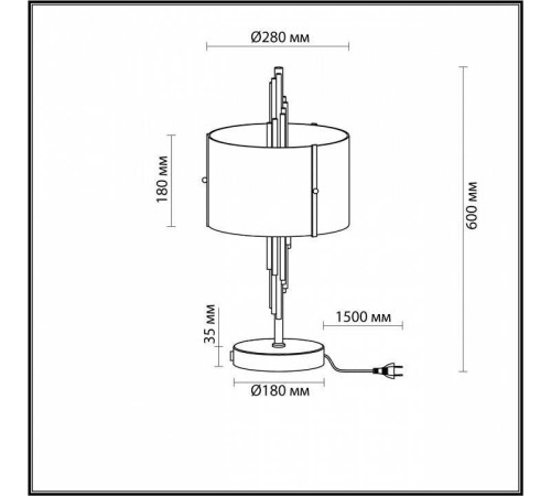 Настольная лампа декоративная Odeon Light Margaret 5415/2T