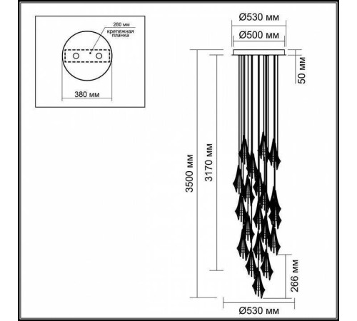 Подвесная люстра Odeon Light Afalina 5442/137L