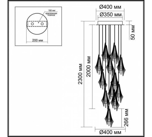 Подвесная люстра Odeon Light Afalina 5442/69L