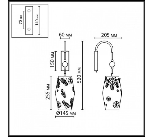 Бра Odeon Light Karelia 5444/1W
