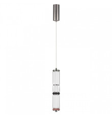 Подвесной светильник Odeon Light COLLIER 5456/12L