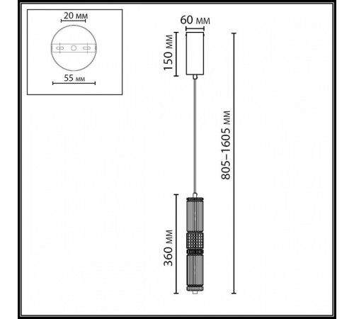 Подвесной светильник Odeon Light COLLIER 5456/12L