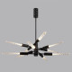 Люстра на штанге Odeon Light Kolos 5459/28L