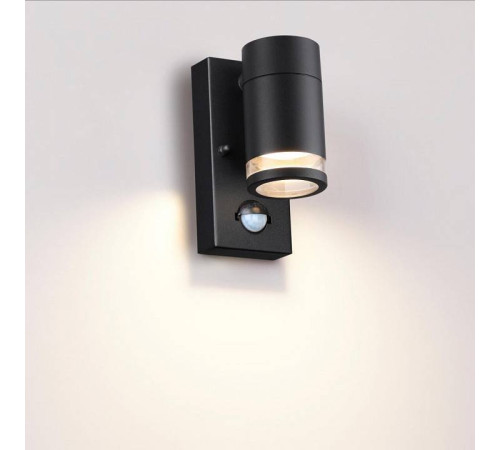 Светильник на штанге Odeon Light Motto 1 6605/1W