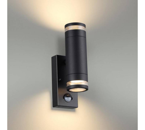 Светильник на штанге Odeon Light Motto 1 6605/2W