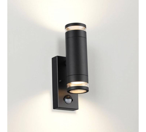 Светильник на штанге Odeon Light Motto 1 6605/2W