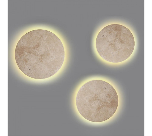 Накладной светильник Odeon Light Travertino 6625/15WL