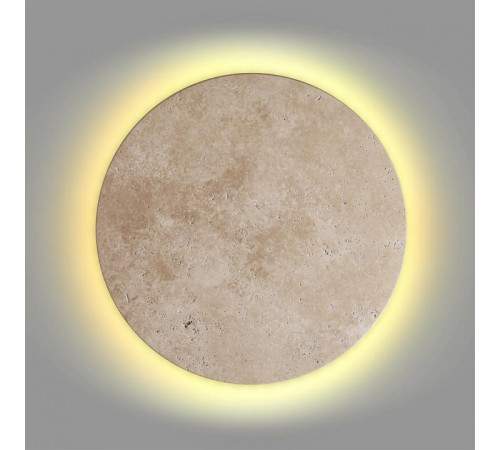 Накладной светильник Odeon Light Travertino 6625/15WL
