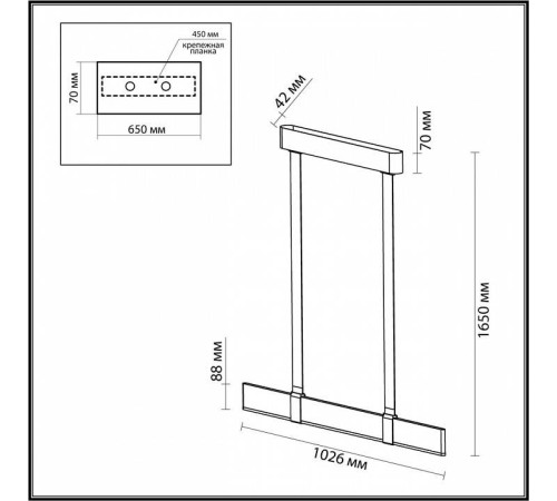 Подвесной светильник Odeon Light Vincent 6629/25L