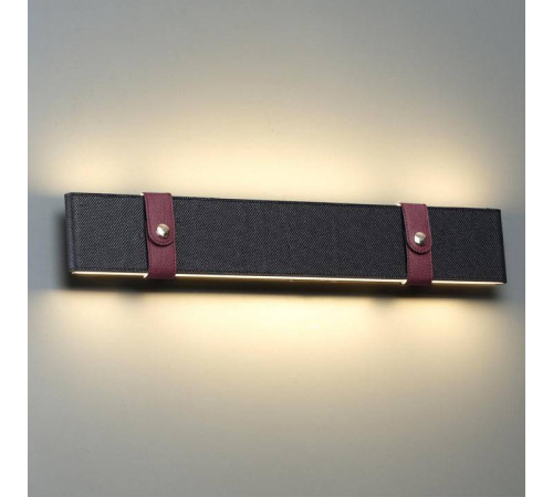 Накладной светильник Odeon Light Vincent 25 Вт 6629/25WL