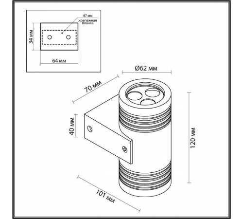 Светильник на штанге Odeon Light Stima 6648/12WL3