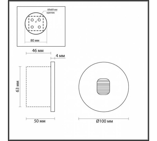 Встраиваемый светильник Odeon Light Vitty 6651/1WL3