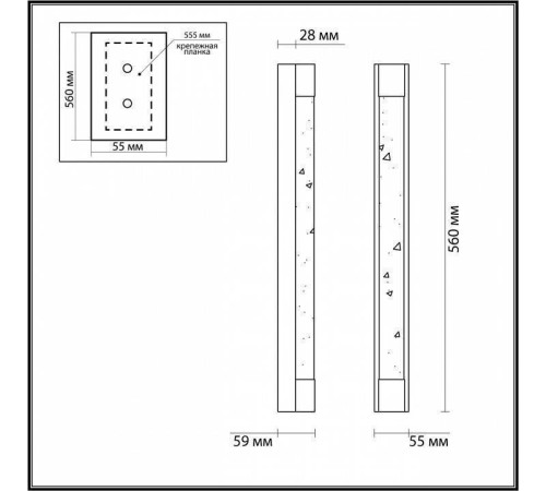 Накладной светильник Odeon Light Mirada 6680/12WL