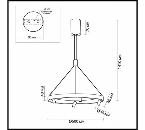 Подвесная светодиодная люстра Odeon Light Beveren 6683/77L