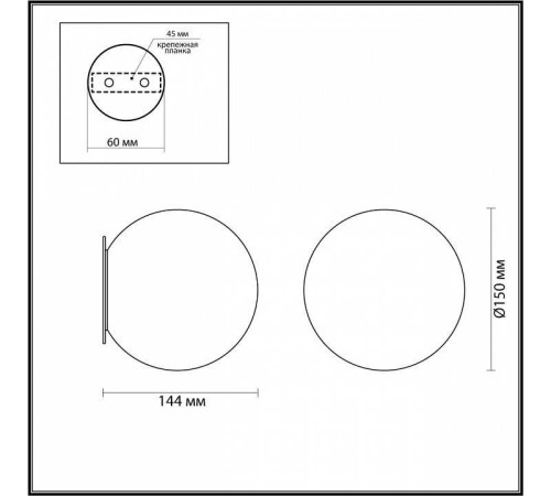 Накладной светильник Odeon Light Marbella 6684/5CLA