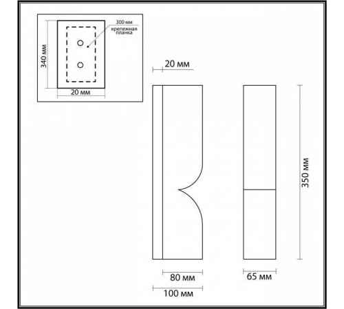 Накладной светильник Odeon Light Marbella 6685/10WL