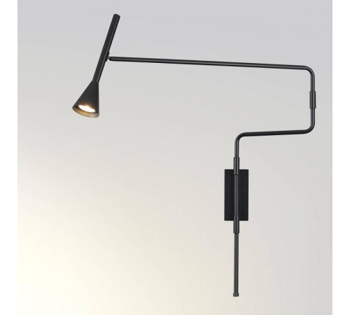 Бра Odeon Light Izzy 7031/1W