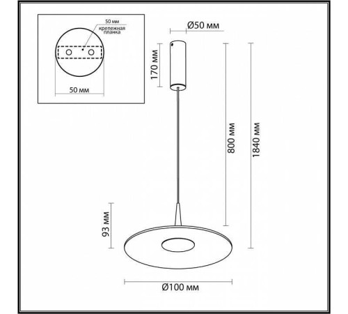 Подвесной светильник Odeon Light Sombra 7037/12L
