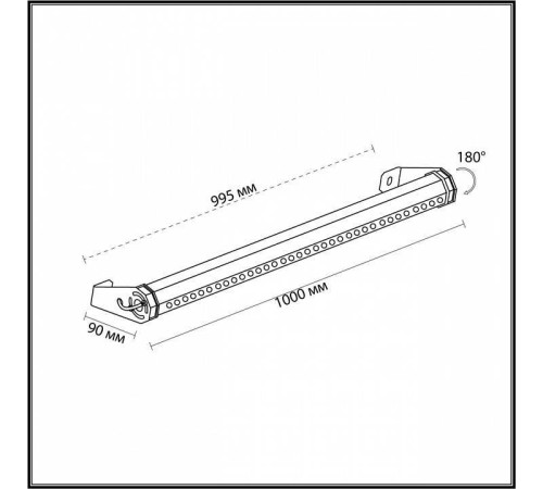 Настенно-потолочный прожектор Odeon Light Graze 7040/10WL