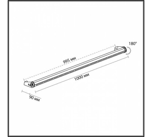 Настенно-потолочный прожектор Odeon Light Graze 7040/22WL