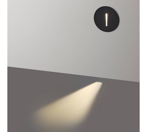 Встраиваемый светильник Odeon Light Escala 7051/3WL