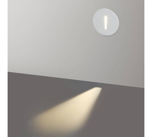 Встраиваемый светильник Odeon Light Escala 7052/3WL