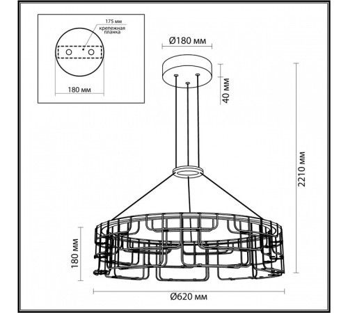 Подвесная люстра Odeon Light ZAHA 7060/44L