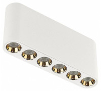 Накладной светильник Odeon Light Small 7091/15CL