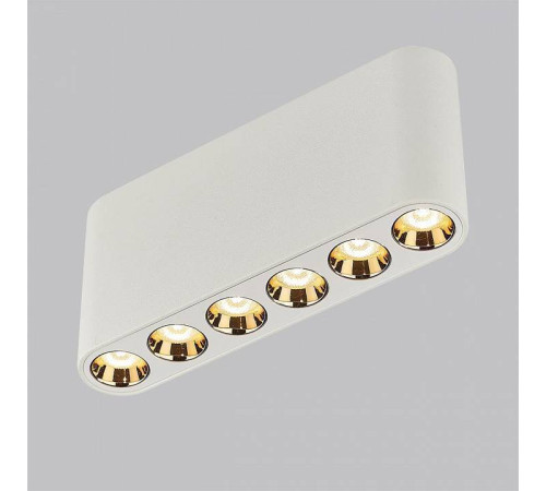 Накладной светильник Odeon Light Small 7091/15CL